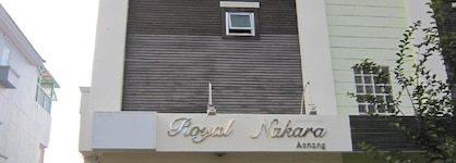 Royal Nakara Ao Nang