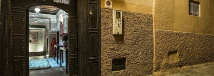 Riad Nasreen