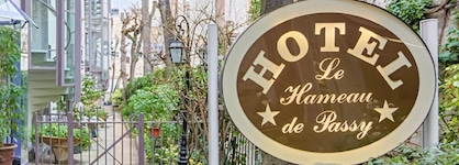 Hotel Le Hameau De Passy