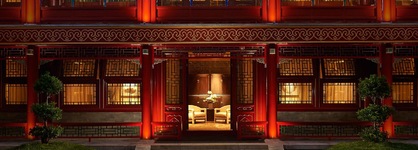 Waldorf Astoria Beijing