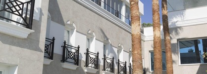 Ena Boutique Hotel & Residences