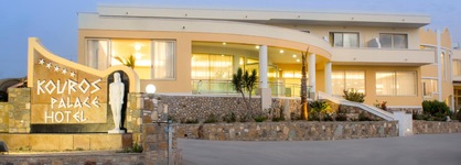 Kouros Palace Hotel
