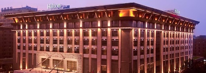 Hilton Xian