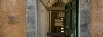 Domus Libera
