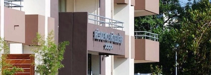 Residence La Reserve