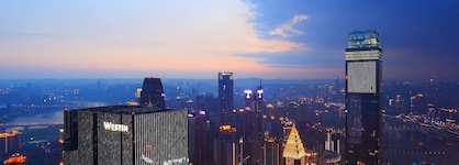 The Westin Chongqing Liberation Square