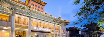 Jinjiang West Capital International Hotel