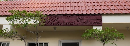 Hotel Luis V