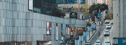 Hyatt Regency Chongqing