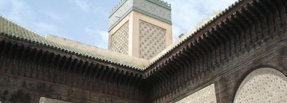 Riad Zamane Fès - Boutique & Spa