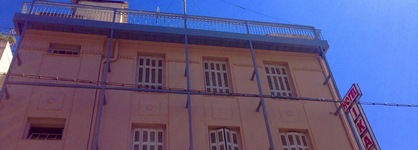 Ikaros Hotel