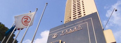 Hotel Landmark Canton