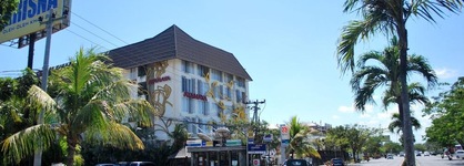 The Atanaya Hotel Bali