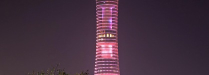 The Torch Doha