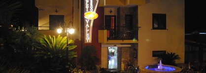 Pompei Valley Boutique Hotel