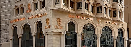 Elaf Kinda Hotel