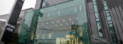 Hotel Rian