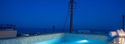 Villa Erofili