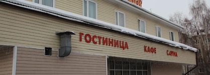 Alpari Hotel