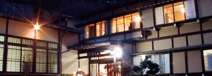 Ryokan Murayama