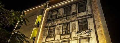 Soho Playa Hotel