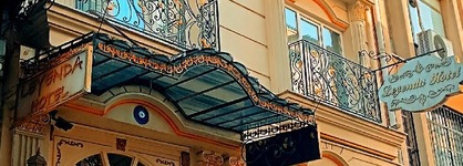 Leyenda Hotel