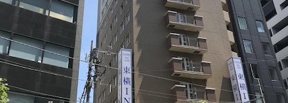 Toyoko Inn Tokyo Nihombashi Ningyocho
