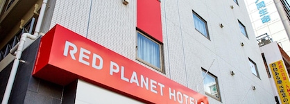 Comfort Inn Naha Tomari Port