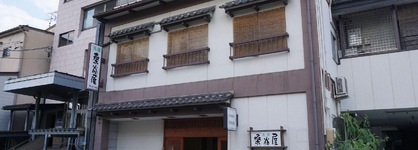 Minshuku Kuwataniya