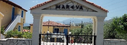 Mareva Apartments