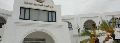 Le Grand Hotels Des Thermes