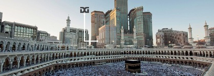 Al Ghufran Safwah Hotel Makkah