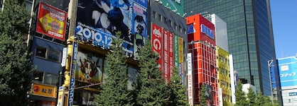 Apa Hotel Asakusabashi Ekikita