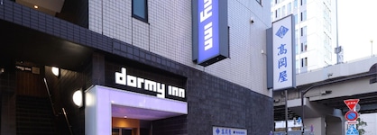 Dormy Inn Ueno Okachimachi Hot Spring