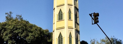 Mundialcity Hotel Guayaquil