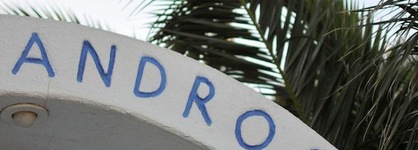 Alexandros Mykonos