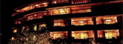 Hakone Ginyu