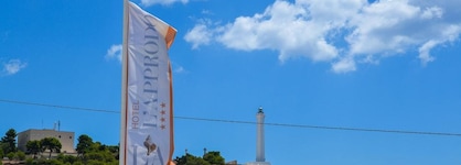 Approdo Boutique Hotel Leuca