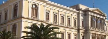Diogenis Hotel