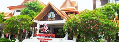 Lanna Hotel By Kasalong Resort And Spa Pattaya