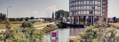 Amedia Amsterdam Airport, Trademark Collection By Wyndham