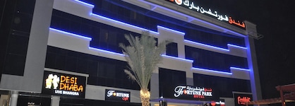 Fortune Park Hotel