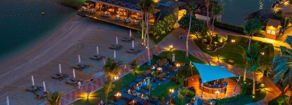 Beach Rotana All Suites