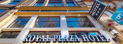 Ciao Papa Hotel Amsterdam Central Station