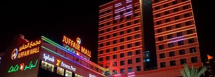 Arman Hotel Juffair Mall
