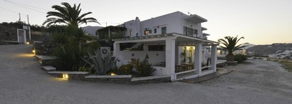 Rooms & Apartments Archontou