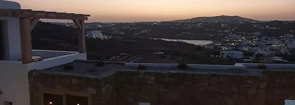 Due Mari Mykonos