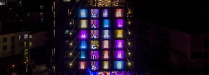 Maagiri Hotel