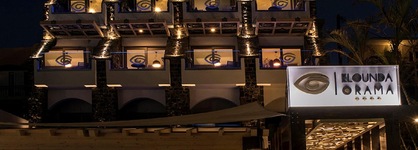 Elounda Orama Boutique Hotel