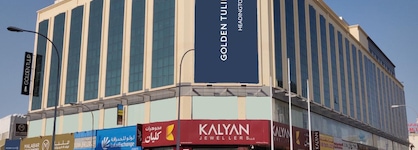 Golden Tulip Headington Ruwi